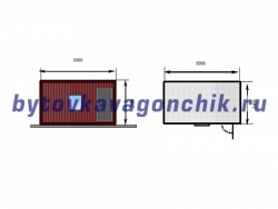 Вагончик для рабочих 5м